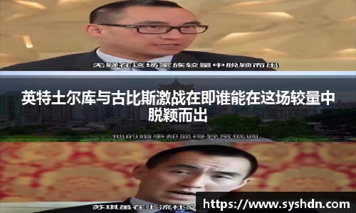 必赢官方网站